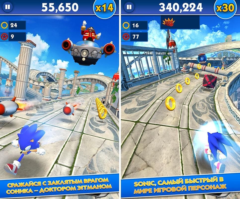Игра sonic моды. Sonic Dash 2022. Sonic Dash 4. Игра для телефона Sonic Dash. Sonic Dash - бег и гонки игра.