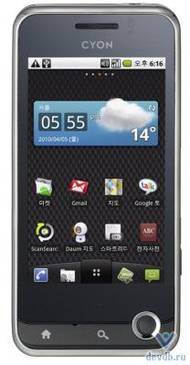 Телефон LG Optimus Q
