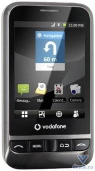 Телефон Vodafone 845