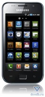 Телефон Samsung GT-I9003 Galaxy S scLCD