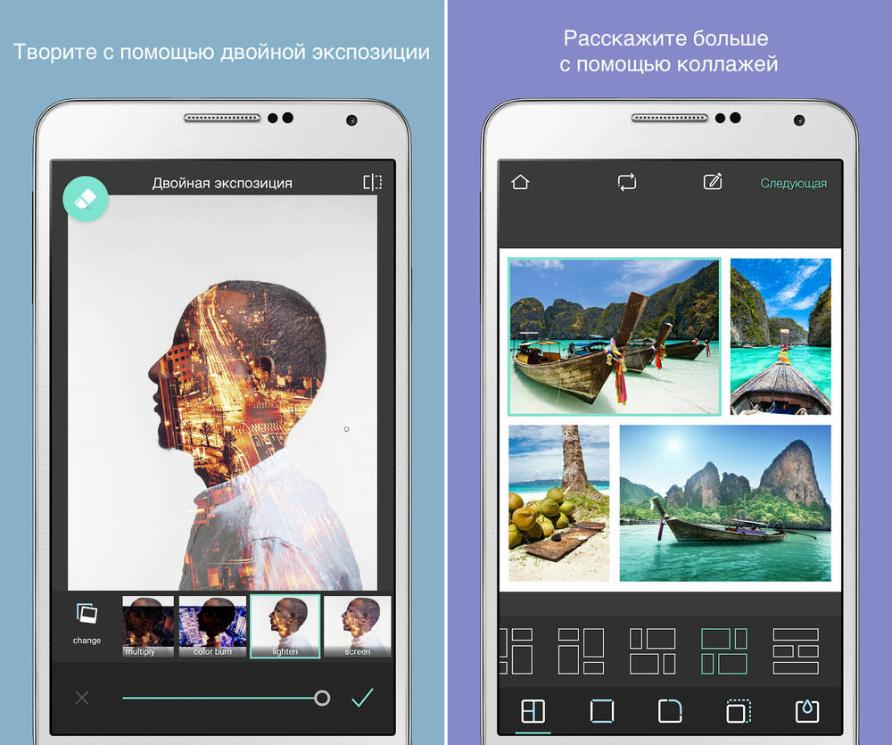 браузеры apk