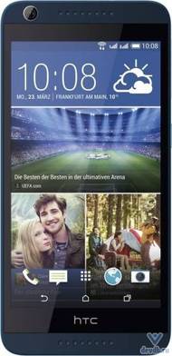 Телефон HTC Desire 626G Dual Sim