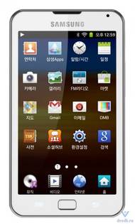 Телефон Samsung YP-GB70D Galaxy Player 70 Plus