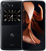 Телефон Motorola Razr 2022
