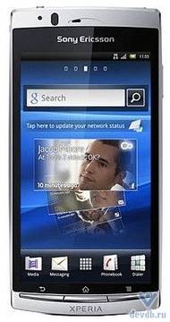 Телефон Sony Ericsson Xperia arc S