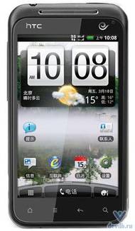 Телефон HTC S710d