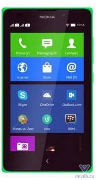 Телефон Nokia XL