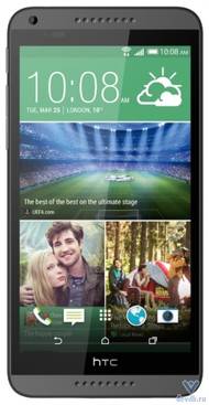 Телефон HTC Desire 816G Dual Sim
