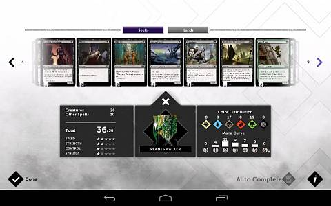 Скриншоты к Magic 2015 Duels of the Planeswalkers