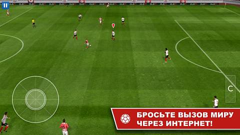 Скриншоты к Dream League Soccer 2016