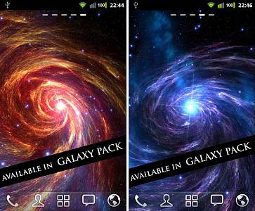 Скриншоты к Vortex Galaxy