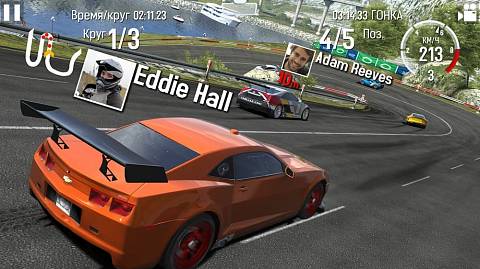 Скриншоты к GT Racing 2: The Real Car Exp